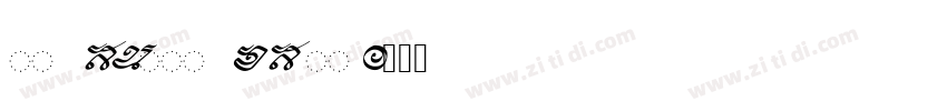 TT SongTi CHS Var字体转换